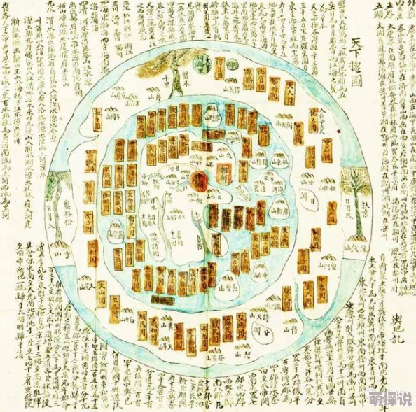 日韩乱论两国关系出现缓和迹象积极开展多领域对话与合作