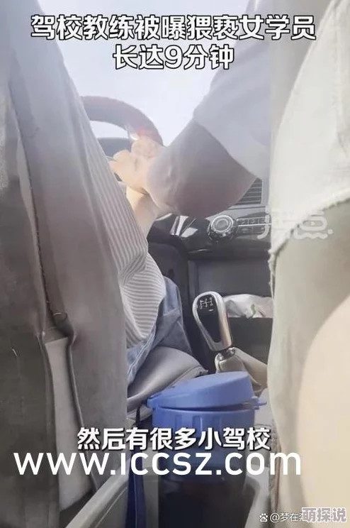 极品嫩模私拍后被潜在线观看高清完整版泄露资源已更新