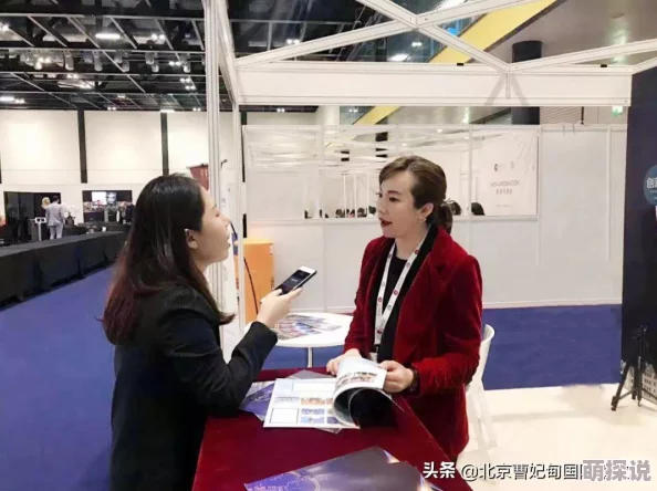 gif动太图出处第900期敞开心灵让爱与希望充盈心间，勇敢追逐梦想，共创美好未来