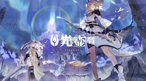 惊喜揭秘!白夜极光雷队最强阵容推荐,还有更多精彩内容等你探索! 惊喜揭秘!白夜极光雷队最强阵容推荐,还有更多精彩内容等你探索!