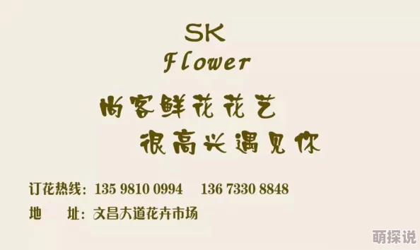 幸福的一家1-6全文阅读小说幸福一家后续故事敬请期待 幸福的一家1-6全文阅读小说幸福一家后续故事敬请期待