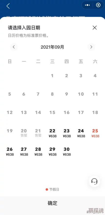 光遇3.7每日任务速通秘籍！完成攻略大放送，更有惊喜新活动预告等你来探！