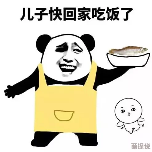 一小孩半夜给女神吃困吧女神表示已收到并开始犯困明天再回复