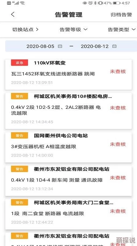 欧美精品三区高清资源持续更新每日上新精彩不断