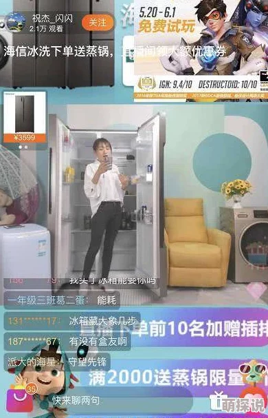 惊喜！马桶人逆袭游戏解锁新攻略：手机版轻松打开，畅玩秘籍大公开！