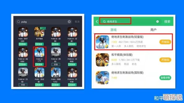 惊喜！马桶人逆袭游戏解锁新攻略：手机版轻松打开，畅玩秘籍大公开！
