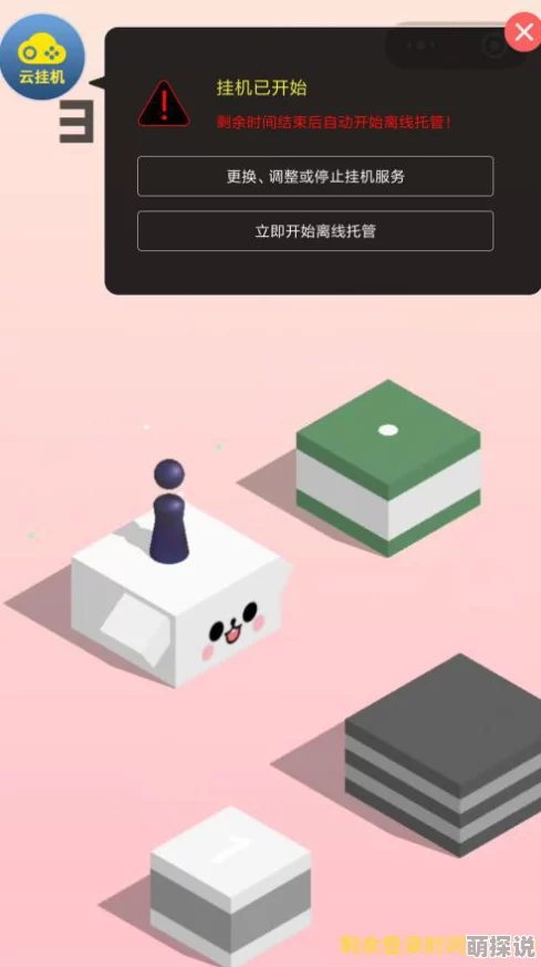 惊喜！马桶人逆袭游戏解锁新攻略：手机版轻松打开，畅玩秘籍大公开！