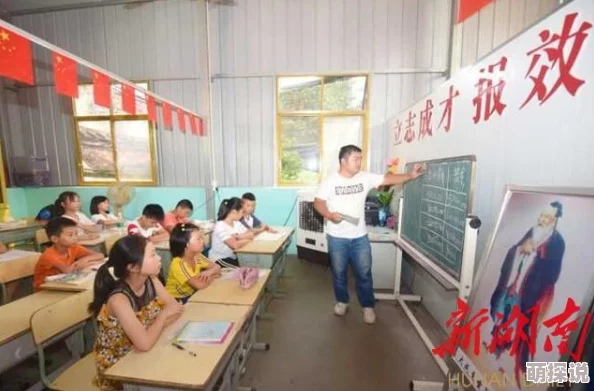 啊爽夏日炎炎酷暑难耐空调开启浑身舒畅凉风习习