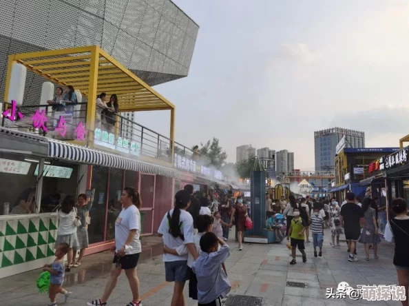 啊爽夏日炎炎酷暑难耐空调开启浑身舒畅凉风习习