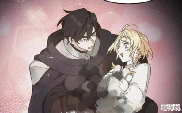 哥伦布的窑洞双男主两人关系更进一步暧昧气氛日渐浓厚