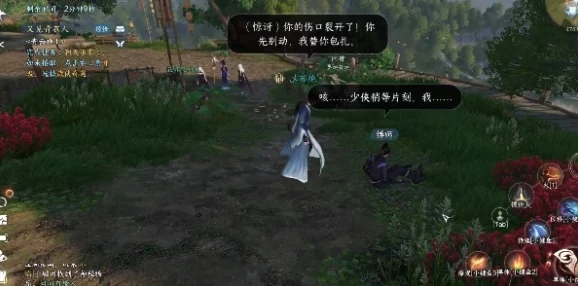 逆水寒手游获取金色内功全攻略,惊喜消息:13种途径助你轻松收集! 逆水寒手游获取金色内功全攻略,惊喜消息:13种途径助你轻松收集!