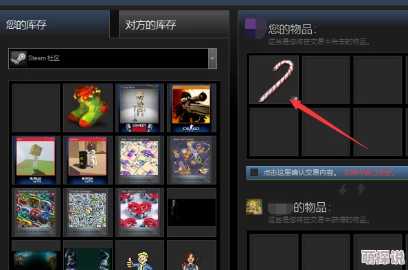 惊喜价！犯罪现场清洁工Steam平台售价揭晓，限时优惠仅需XX元！