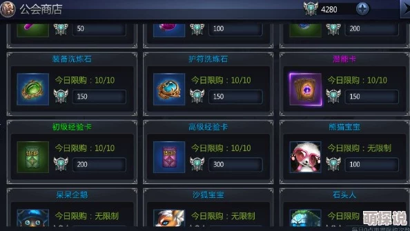 挂机不能停！全新装备攻略揭秘，解锁秘籍大放送，惊喜消息：限时神器等你来拿！