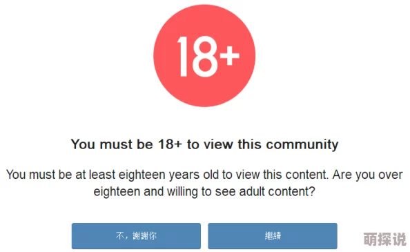 桔色成人官网内容涉及成人主题，未成年人勿入