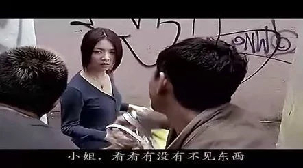 女人本色高清在线观看wwwwww国产更新至10集完整版现已上线
