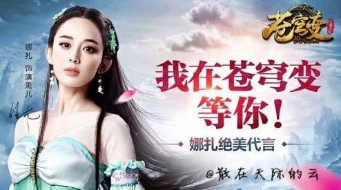 国产精品亚洲а∨天堂影片更新至第10集高清资源已上线