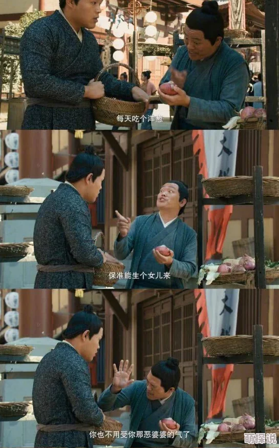 女子私密会所小说妈咪我们真是普通家庭这部剧真实反映了普通家庭的温暖与挑战