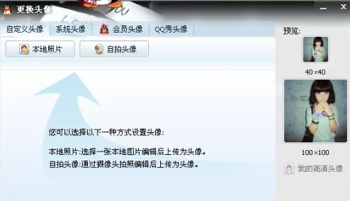 把腿扒开做爽爽视频上传完毕高清完整版现已上线