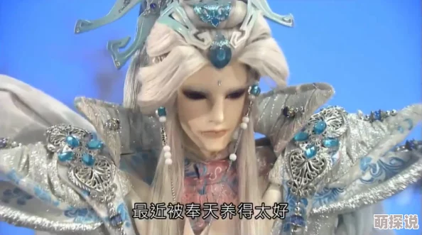 嗯嗯啊啊爽霹雳神风勇往直前追逐梦想坚定信念创造美好未来