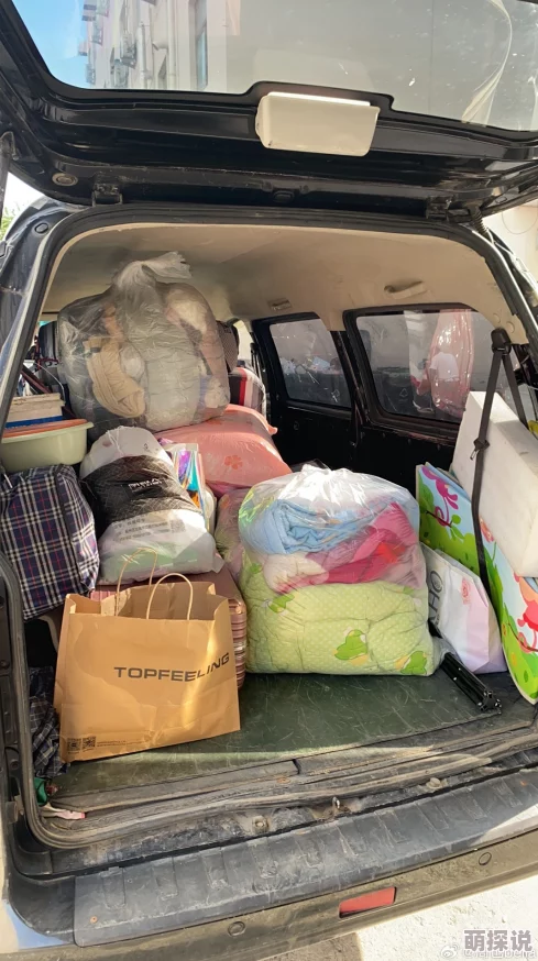 车上路上去姥姥家搬家旧照片藏在相册第三页夹层里