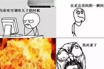 嗯……用力少女咬牙突破瓶颈浑身颤抖汗如雨下