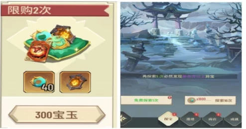 惊喜揭秘！暗喻幻想宝玉根高效刷取技巧，全面掌握教学指南来袭！