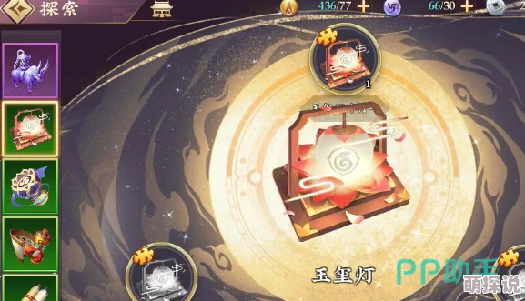 惊喜揭秘！暗喻幻想宝玉根高效刷取技巧，全面掌握教学指南来袭！