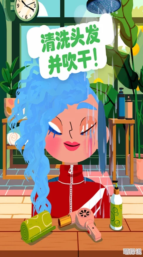 惊喜揭秘！托卡美发沙龙4梳子高效使用技巧，让你的造型大放异彩全攻略