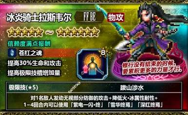 惊喜揭秘！暗喻幻想圣印首饰高效获取全攻略，内含稀有掉落秘诀
