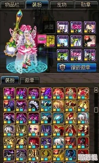 呦呦萝莉游戏已更新至v1.2.0版本新增圣诞主题活动和角色皮肤