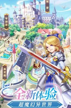 呦呦萝莉游戏已更新至v1.2.0版本新增圣诞主题活动和角色皮肤