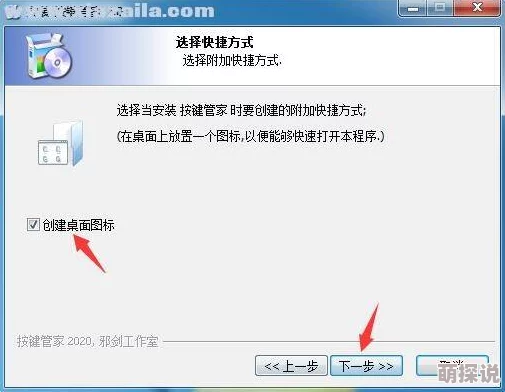 成品网站1688入口苹果版怎样iOS版本已更新至v2.0.5，新增商品分类及搜索功能优化