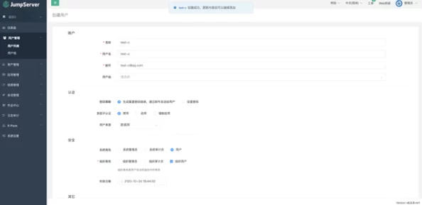 成品网站1688入口苹果版怎样iOS版本已更新至v2.0.5，新增商品分类及搜索功能优化