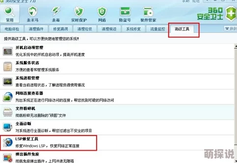 亚洲第成色999久久网站服务器升级维护中预计24小时内恢复访问
