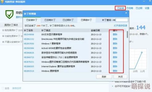亚洲第成色999久久网站服务器升级维护中预计24小时内恢复访问