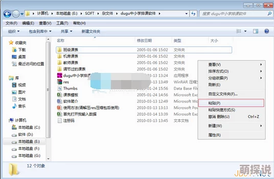 亚洲第成色999久久网站服务器升级维护中预计24小时内恢复访问