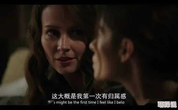 一级特黄aa大片欧美小说更新至1080P高清完整版
