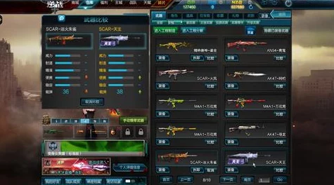 逆战未来手游武器选择攻略：揭秘最强搭配，惊喜消息！新神器即将上线！