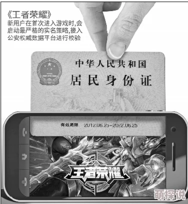 禁漫社网站维护升级预计将于三天内完成