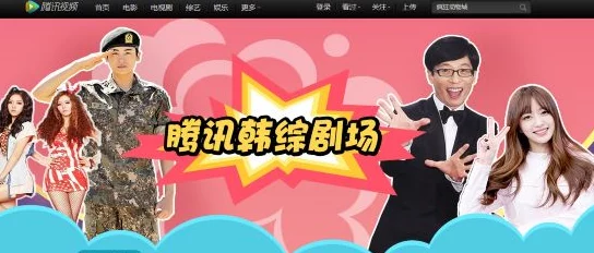 热99re久久精品2久久久高清资源持续更新每日精彩不断