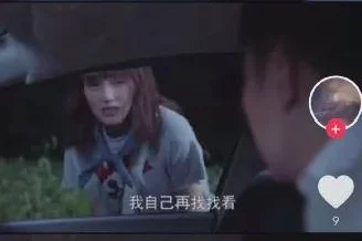 夜夜春宵翁熄性放纵30最新章节已更新至第120章剧情高潮迭起