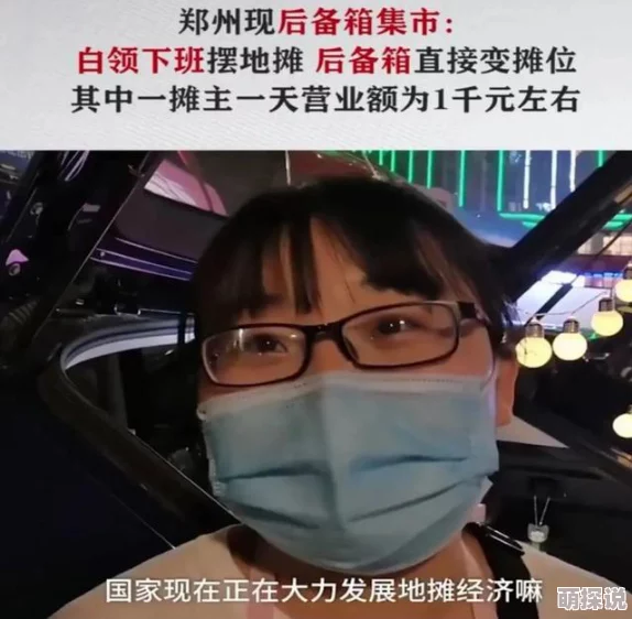 夜夜春宵翁熄性放纵30最新章节已更新至第120章剧情高潮迭起