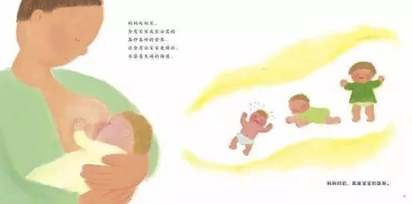 小可的奶水第2部小说致命24小时珍惜生命每一刻勇敢面对挑战与困难