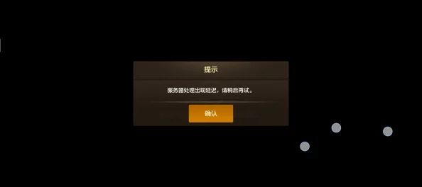 把你玩坏掉进度99%服务器即将爆炸新增十种玩法等你体验