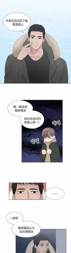 啵乐官网入口镜像网站blhlxyzc提供最新最全漫画资源