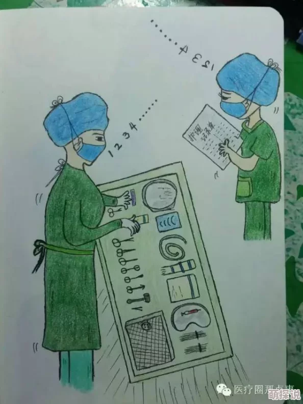 护士巨好爽好大乳手术室里的秘密即将揭晓敬请期待