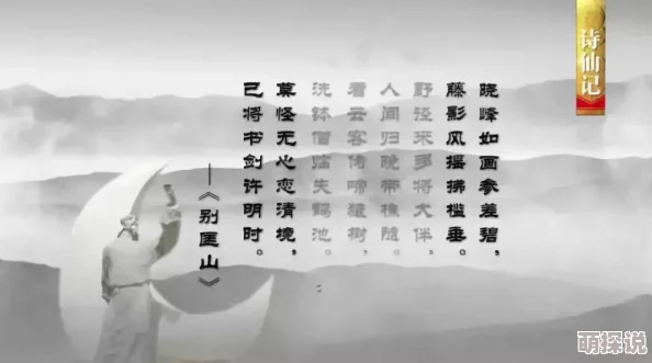 弃妃难宠心怀希望勇敢追梦人生总会有转机