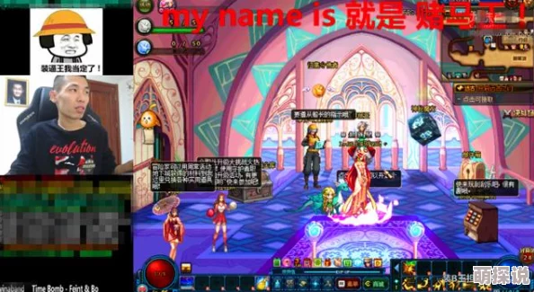 惊喜爆料！DNF玩家必看：揭秘哪个地图掉落无色小晶块几率超高，速来围观！