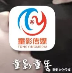 久久精品在线视频精彩内容持续更新敬请期待