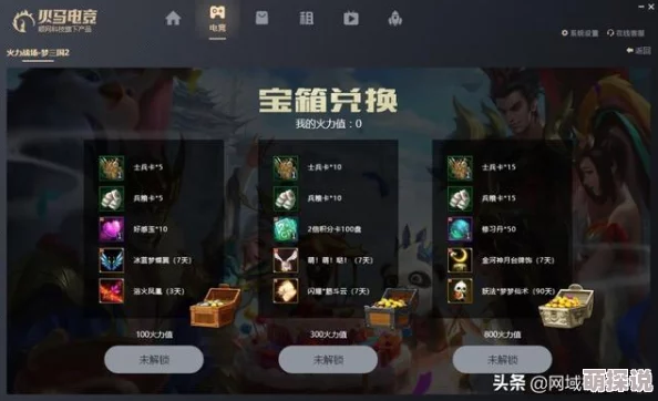 三角洲行动毒刺高阶攻略：解锁隐藏玩法，惊喜消息！新手也能秒变高手秘籍